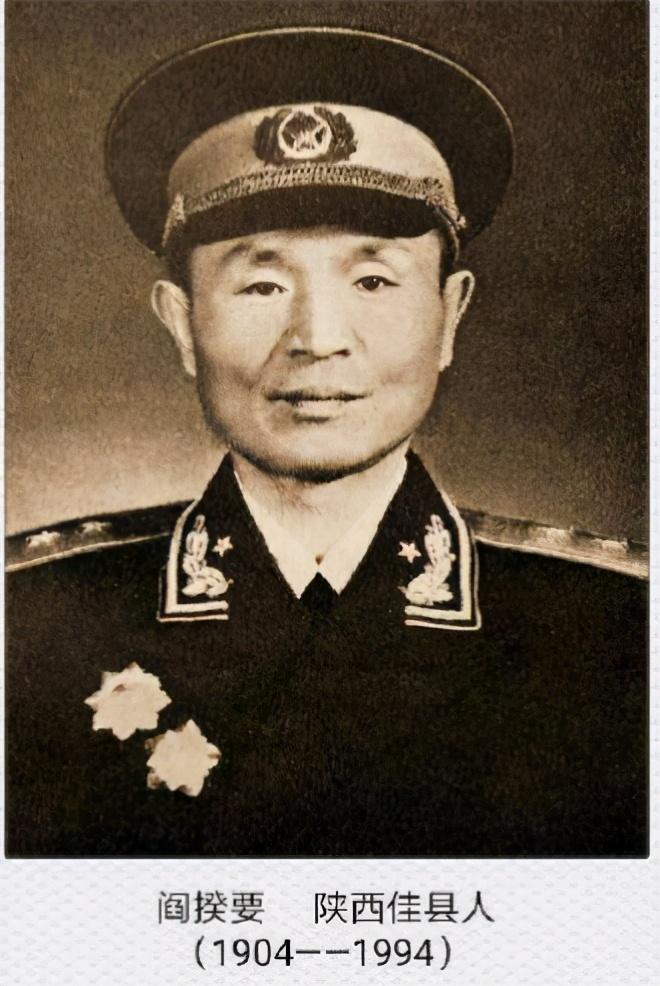 集团军参谋长军衔，荣耀与责任，集团军参谋长军衔，荣耀背后的责任与担当