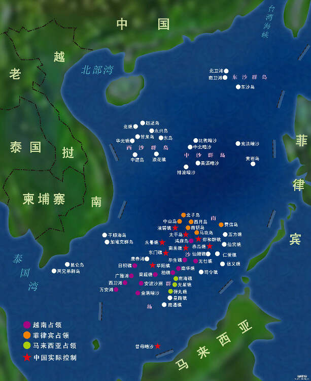 中国南海争议岛礁，历史、现状与展望，中国南海争议岛礁的历史、现状与未来展望