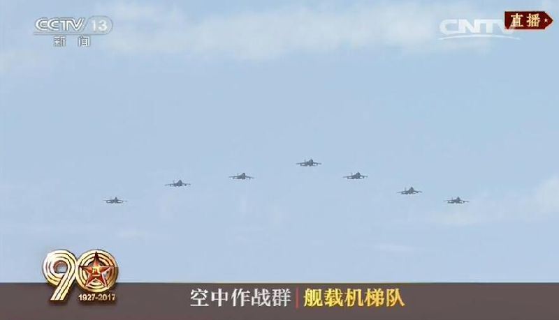 2017朱日和阅兵小视频，展现大国雄姿与时代风采，大国雄姿时代风采，朱日和阅兵精彩瞬间回顾
