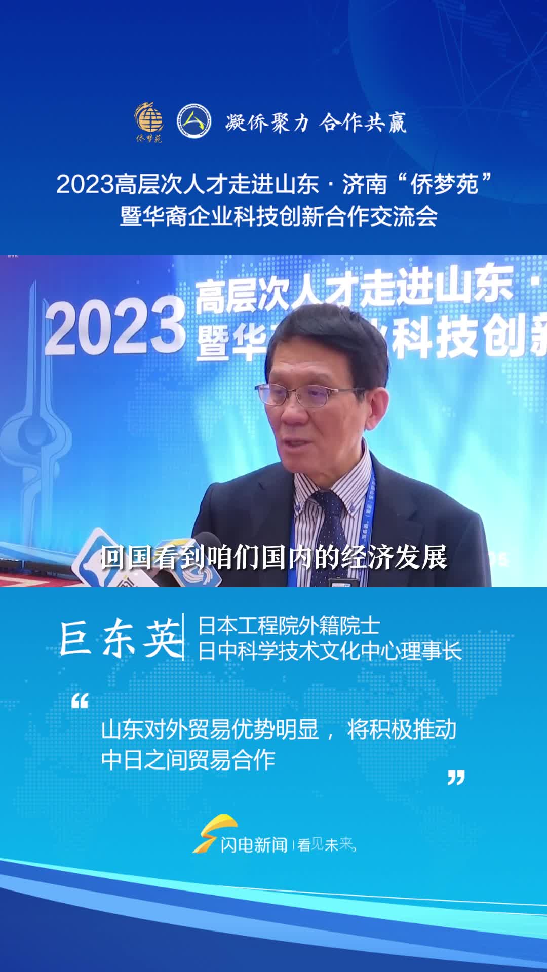 澳门六开奖结果查询，探索与解析，澳门六开奖结果查询及解析指南