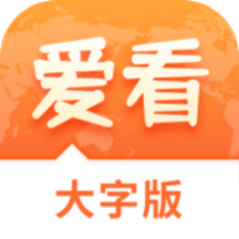 澳门精准免费资料，探索与解析，澳门精准免费资料解析与探索