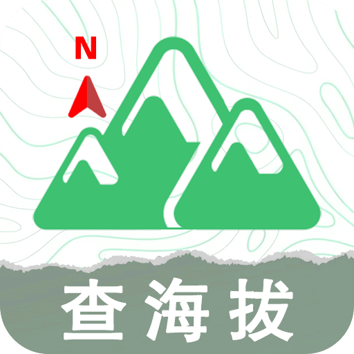 正版资料免费共享