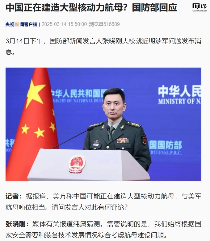 国家军事新闻大事最近的深度解读，国家军事新闻大事深度解读与分析