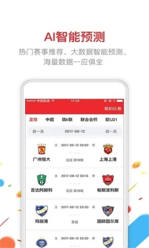 新澳门六开彩开奖结果2020年，回顾与解析，澳门六开彩开奖结果回顾与解析，聚焦2020年数据
