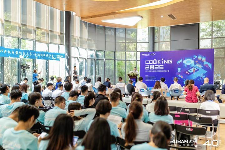 探索澳门正版免费资本车的未来——2025年的展望，澳门正版免费资本车的未来展望，2025年发展趋势探究