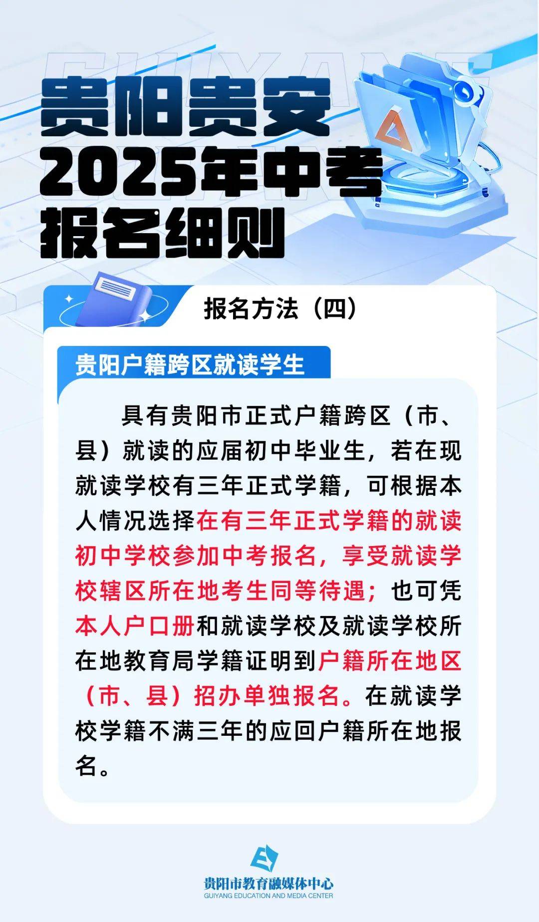 揭秘未来谜语世界，2025年免费精准大全之谜，揭秘未来谜语世界，2025年精准预测大全之谜揭秘