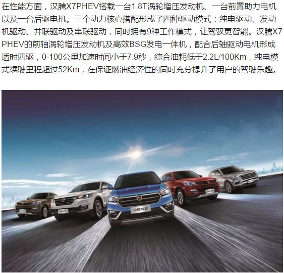 澳门正版免费资本车的发展与展望（2025年），澳门资本车发展与展望，迈向2025的未来展望