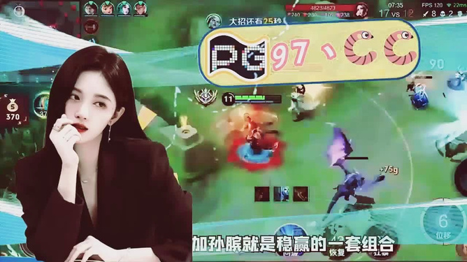 探索数字背后的秘密，王中王的最新故事与数字7777788888的奥秘，揭秘数字背后的秘密，王中王与神秘数字7777788888的故事探索