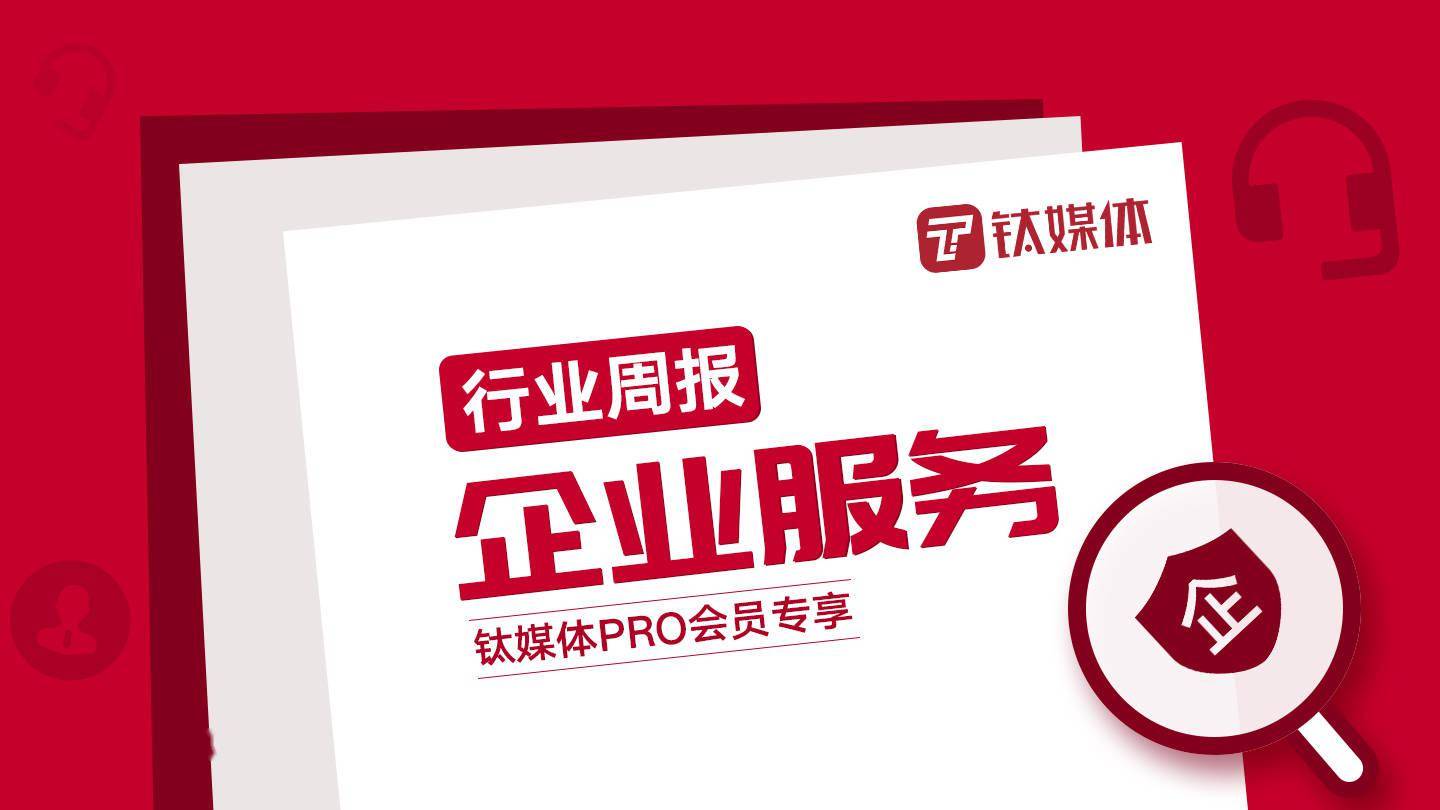 探索未来，澳门精准资讯在2025年的展望，澳门精准资讯展望2025，探索未来之路