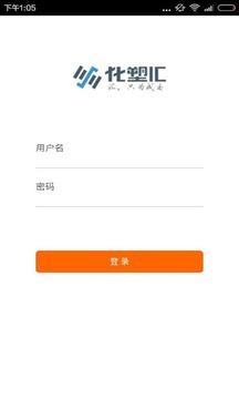 免费管家官方下载，77777888888的全方位指南，免费管家官方下载，全方位指南77777888888