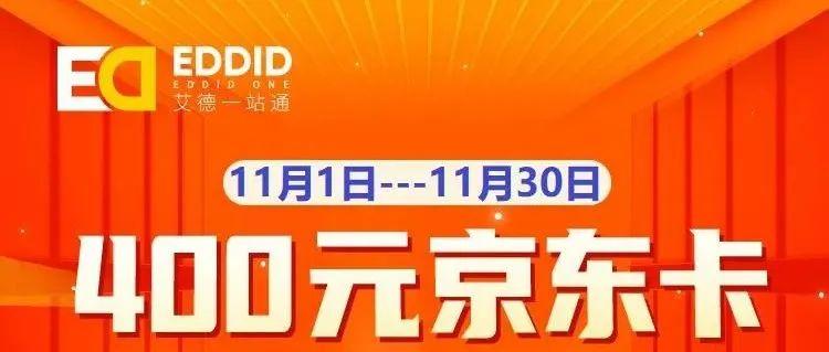 新澳门天天精准免费大全谜，澳门天天精准免费大全谜解析