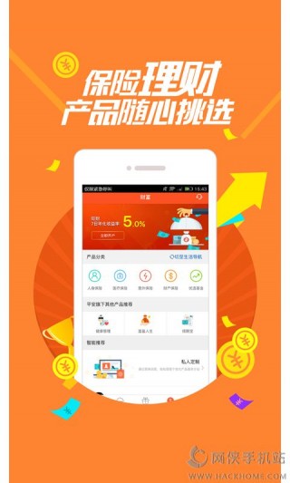 免费管家，一站式服务的新时代典范——解读数字世界中的77777与88888，数字世界中的管家服务，解读数字77777与88888的新时代典范探索