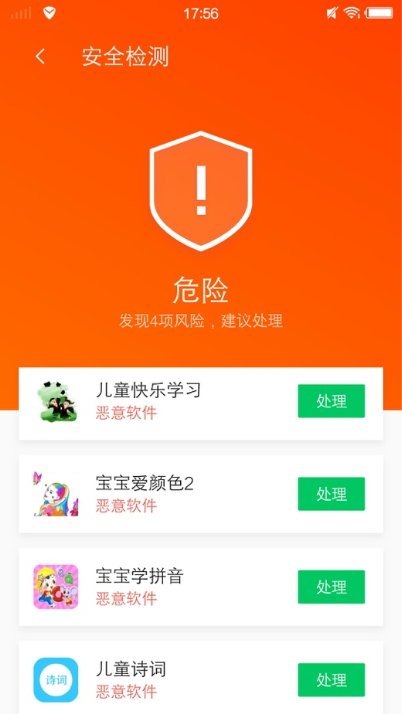 探索精准管家官网，一站式数字化管理解决方案的领导者，精准管家官网，数字化管理解决方案的领导者