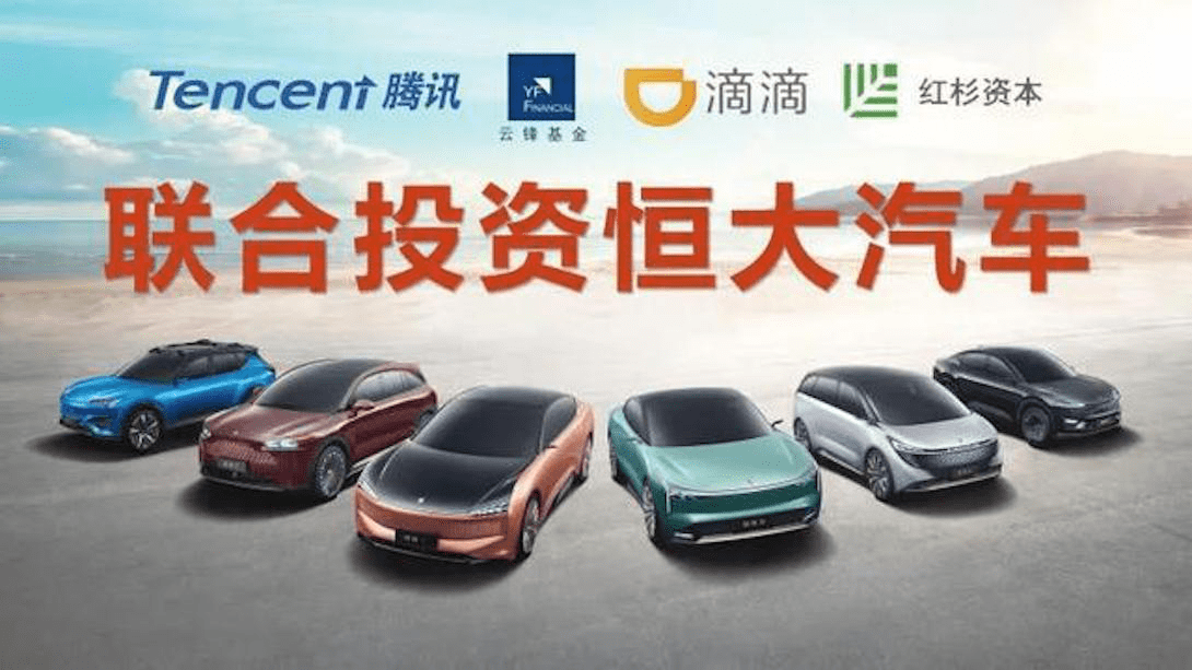 澳门正版免费资本车，未来的交通出行新模式，澳门正版免费资本车，未来交通出行的新革命