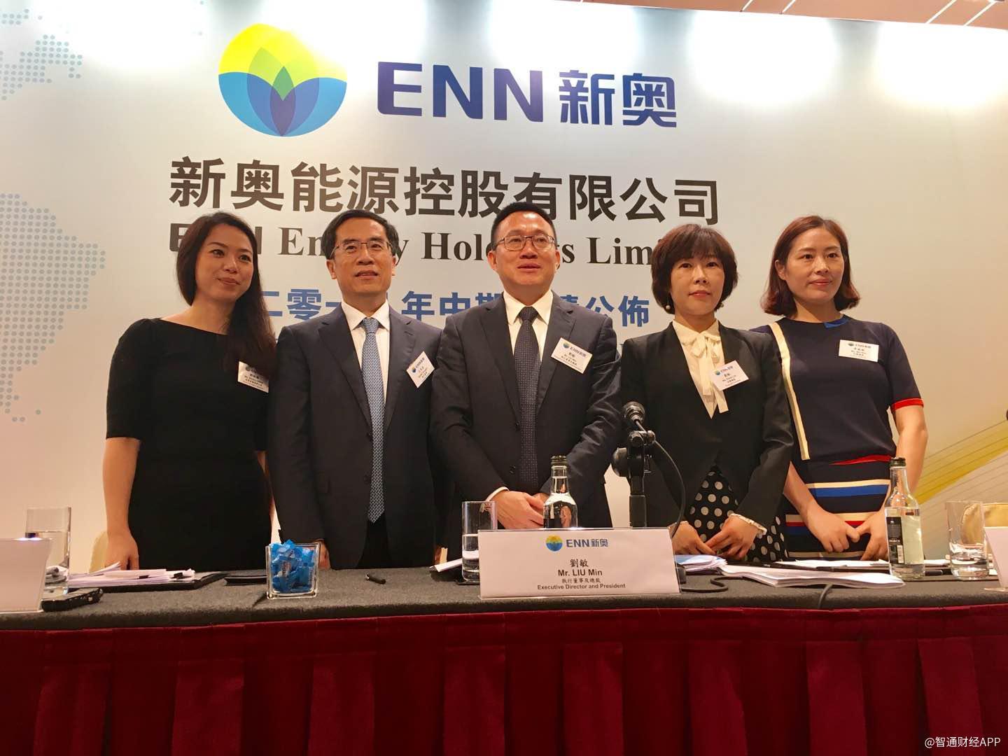 探索未来之路，新奥精准与数字时代的融合与超越，未来之路探索，新奥精准与数字时代的融合超越