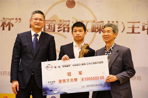 揭秘彩票背后的秘密，王中王中王开奖号与数字7777788888的神秘面纱，揭秘彩票背后的秘密，数字77777与神秘面纱下的王中王中王开奖号