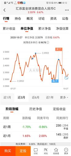 今晚香港9点35分，一场盛大的活动即将拉开帷幕。这是一个充满活力和期待的时间点，也是一个标志着历史与现代交织的重要时刻。在这个特殊的时刻，让我们一起探讨香港的发展和未来的展望。，香港今晚9点35分盛大活动，历史与现代的交织，展望香港未来发展之路