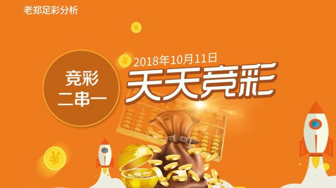 探索与解析揭秘