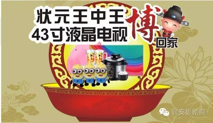 揭秘未来生肖，探寻数字背后的秘密与生肖的轮回——以生肖属相为线索，探寻未来生肖的奥秘与意义，揭秘生肖轮回，探寻数字背后的秘密与未来生肖的奥秘意义