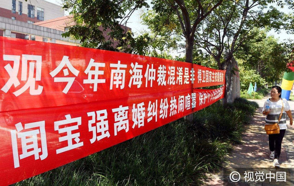 中国最近热点新闻事件深度解析，中国热点新闻事件深度剖析