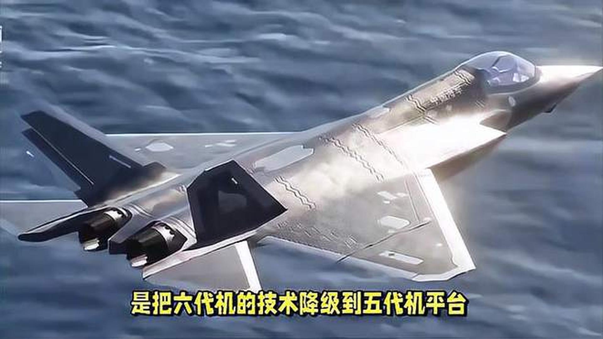 中国歼-35战机数量概况，中国歼-35战机数量概览