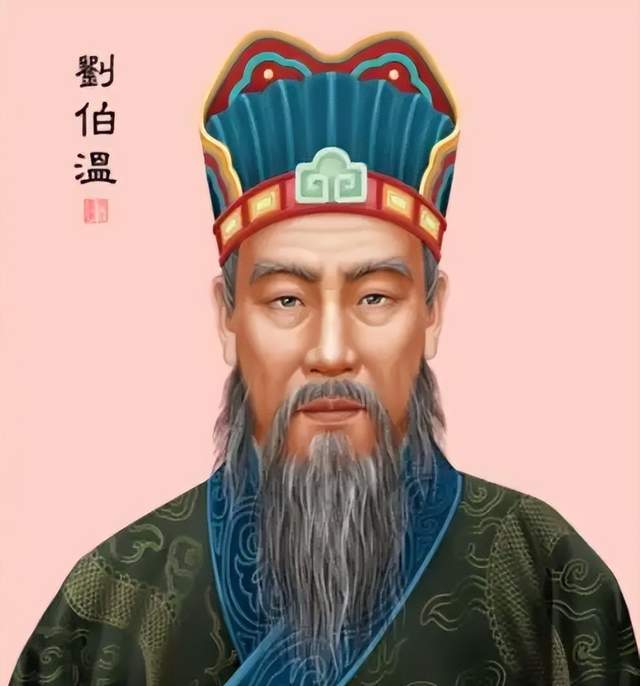 刘伯温三字平特一肖，神秘预言与传奇人生，刘伯温三字预言揭秘，传奇人生与特一肖的神秘预言