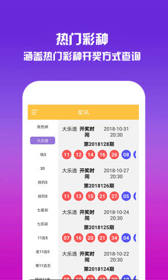 澳门正版资料大全，探索未来的蓝图与机遇（2025展望），澳门正版资料大全，未来蓝图与机遇展望（2025年展望）