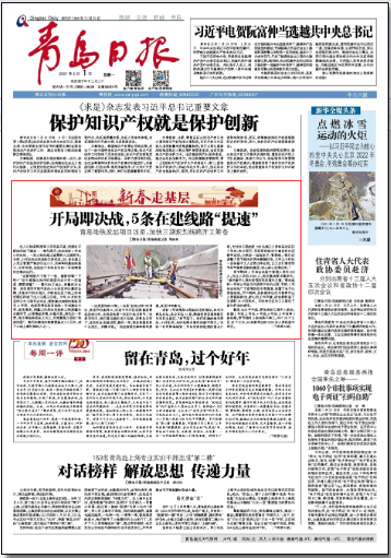 今天重大新闻5条，今日五大新闻头条速递