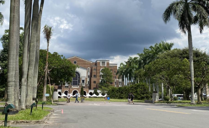 中园台湾最新新闻，台湾最新动态报道
