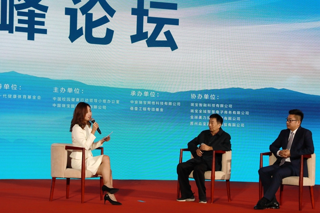 中国下一代领导人的角色与愿景，中国下一代领导人的角色与愿景展望