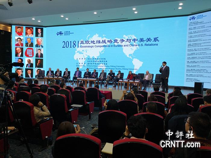 中美关系现状，复杂多变中的新挑战与机遇（2023年观察），中美关系现状观察，复杂多变中的挑战与机遇（2023年分析）