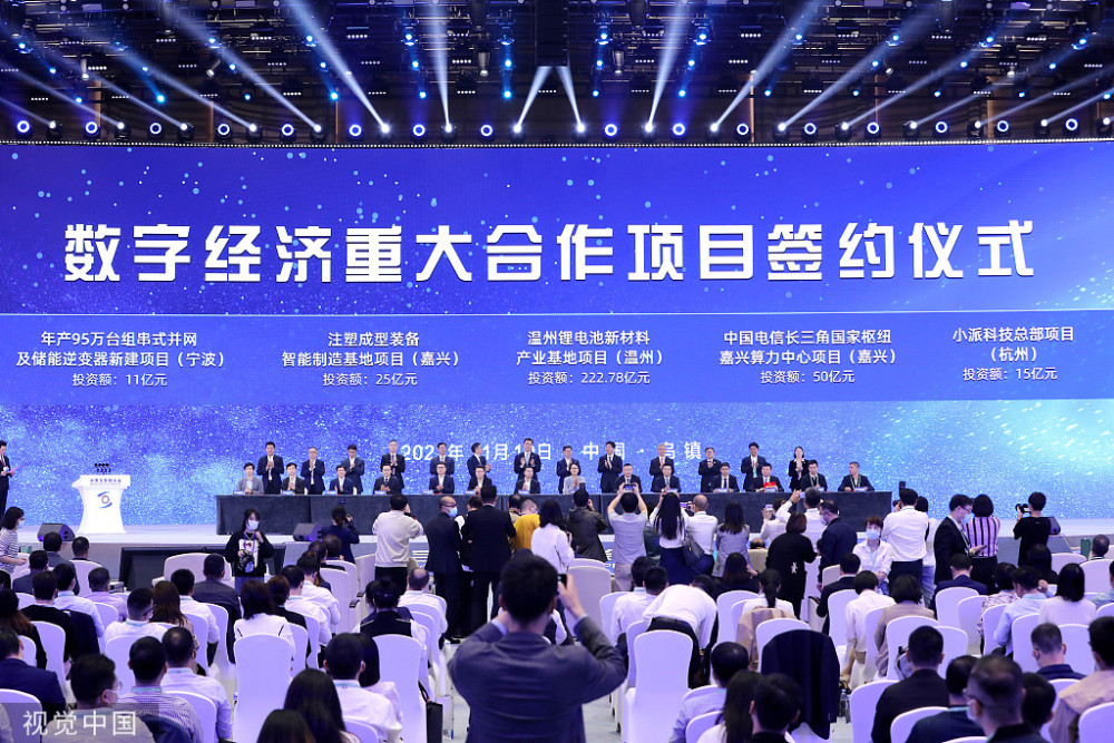 深度国际2023，探索未来之路，深度国际2023，探索未来之路