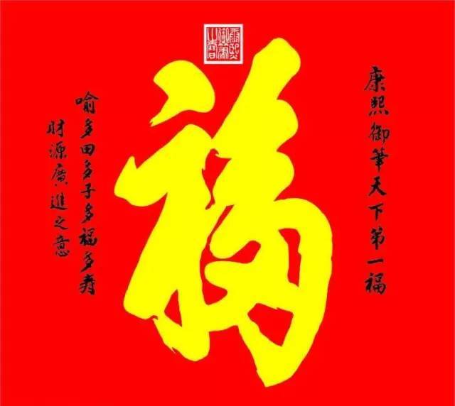 王中王四字解平特一肖——探寻生肖文化中的王者之韵，探寻生肖王者之韵，王中王四字解平特一肖