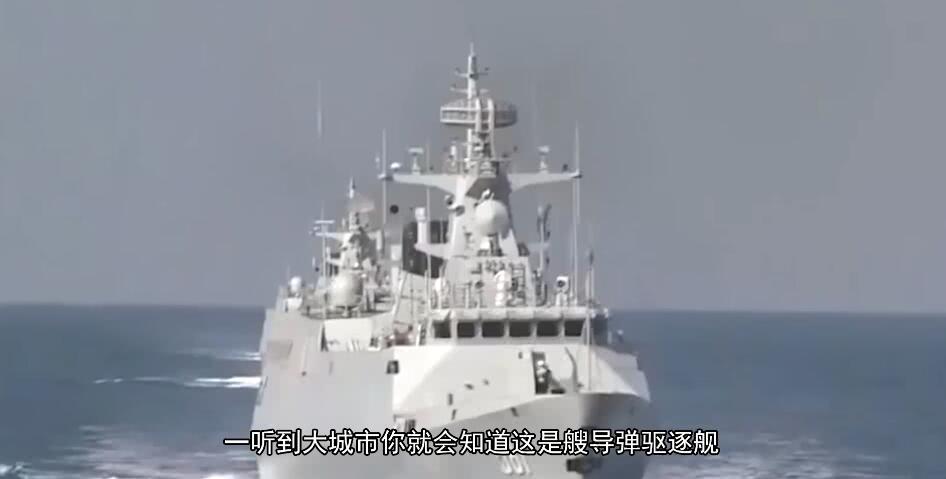 舷号654军舰，荣耀与力量的象征，舷号654军舰，荣耀与力量的独特标志