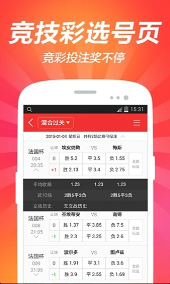 澳门免费资料大全，探索未来的奥秘与机遇（2025展望），澳门未来展望，免费资料大全，探索机遇与奥秘（2025年展望）
