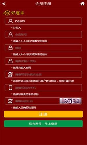 王中王精准一码一肖狗，探寻预测背后的神秘与真实，揭秘王中王精准预测背后的神秘与真实，一码一肖狗的预测之旅