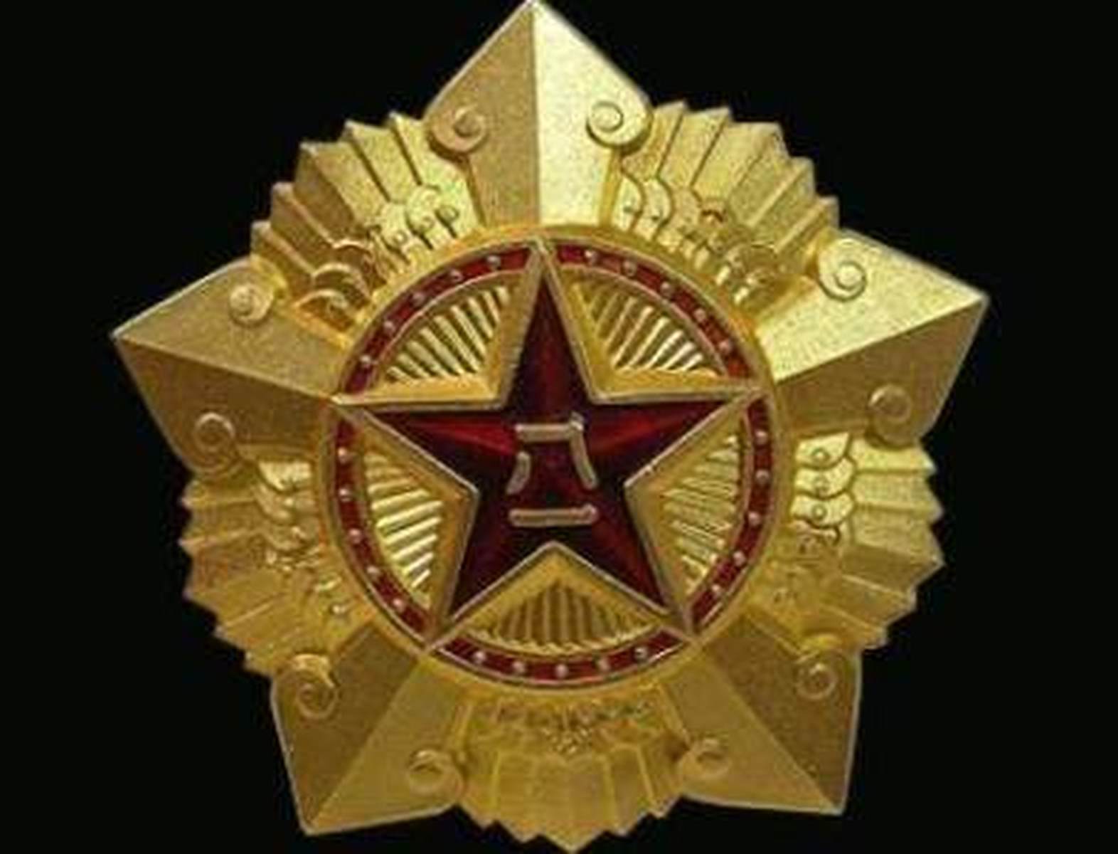 八一勋章，荣耀的象征与时代的标杆，八一勋章，荣耀象征与时代标杆