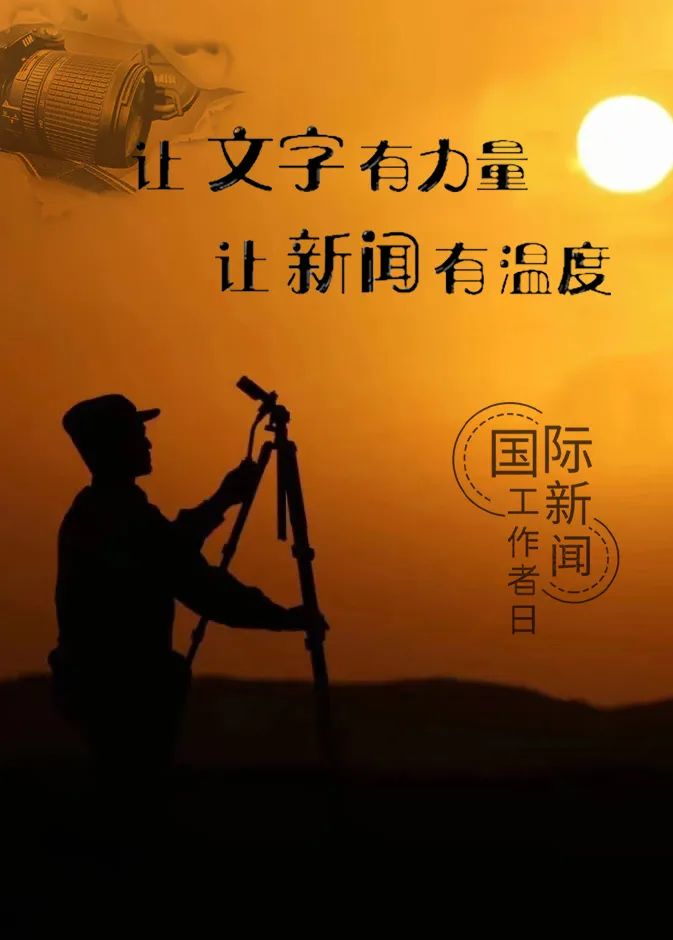 今日国际新闻头条战事深度解析，今日国际战事新闻深度解析