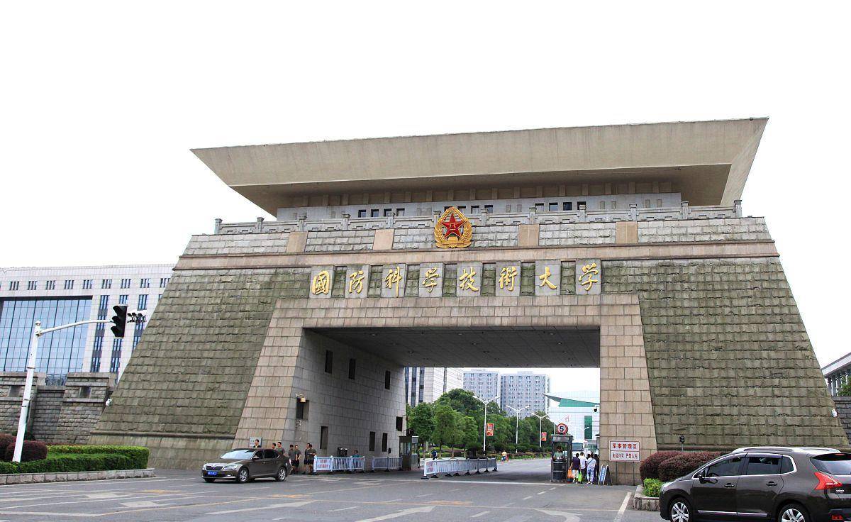 郑州国防科技大学的地理位置及其重要性，郑州国防科技大学地理位置与重要性解析