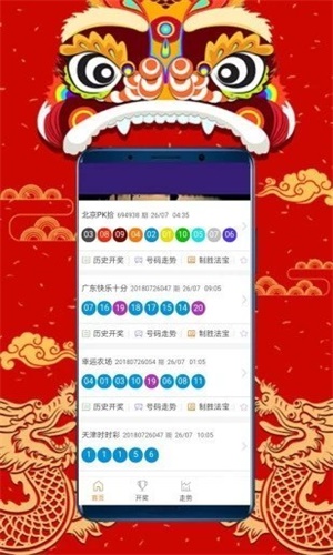 澳门正版资料大全，探索与启示（2025版）免费分享，澳门正版资料大全探索启示，澳门资讯免费分享（2025版）