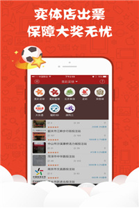 澳门正版精准免费大全，探索澳门的文化与资源宝库，澳门正版精准免费探索，文化与资源的宝库