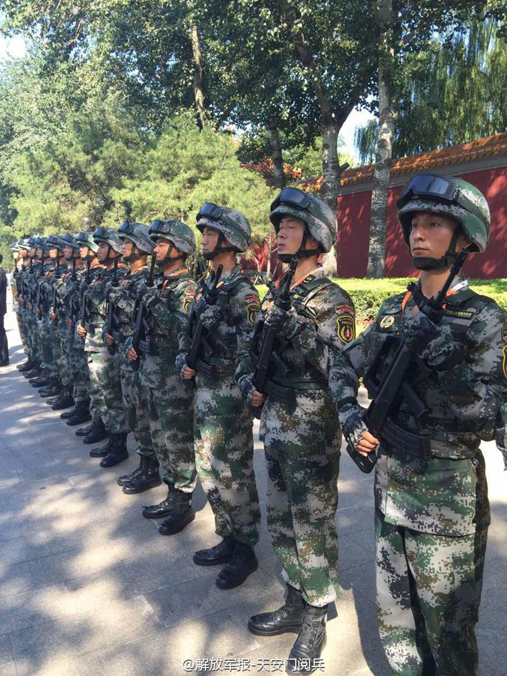 阅兵场
