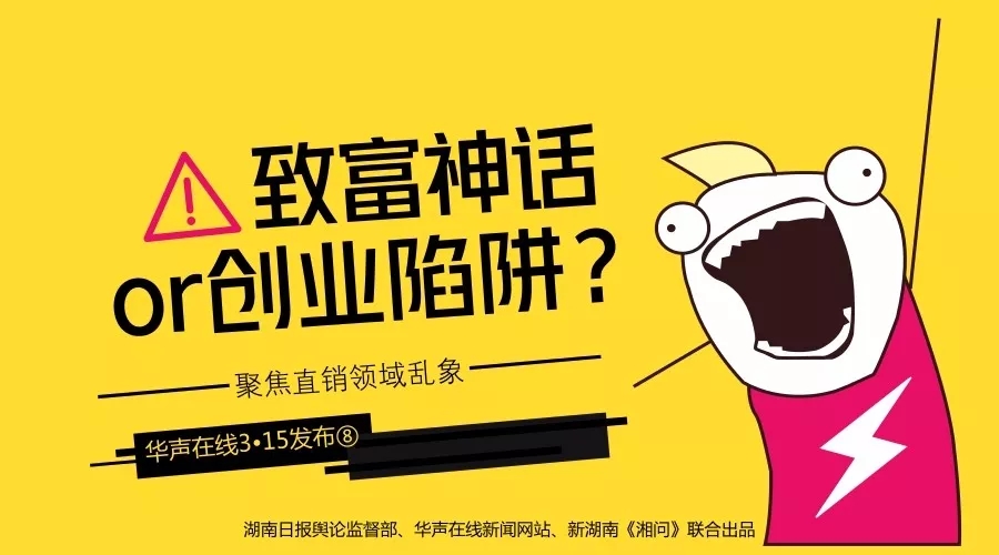 直-15为什么无法销售，深度解析其背后的原因，直-15销售困境深度解析，背后的原因揭秘