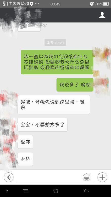 今天晚上姐随便你弄——一场未知的冒险之旅，姐的冒险之夜，随心所欲的探索之旅