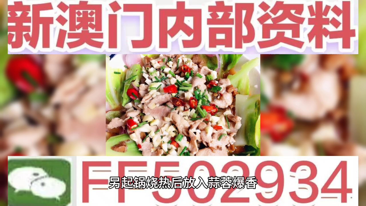 澳门六采今晚开奖结果，探索彩票背后的故事，澳门六采彩票背后的故事，今晚开奖结果揭晓