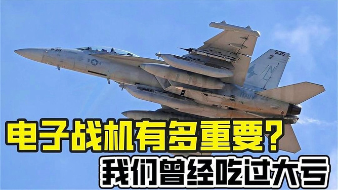 歼击机的多重身份与重量之谜，揭秘歼击机的多重身份与重量之谜