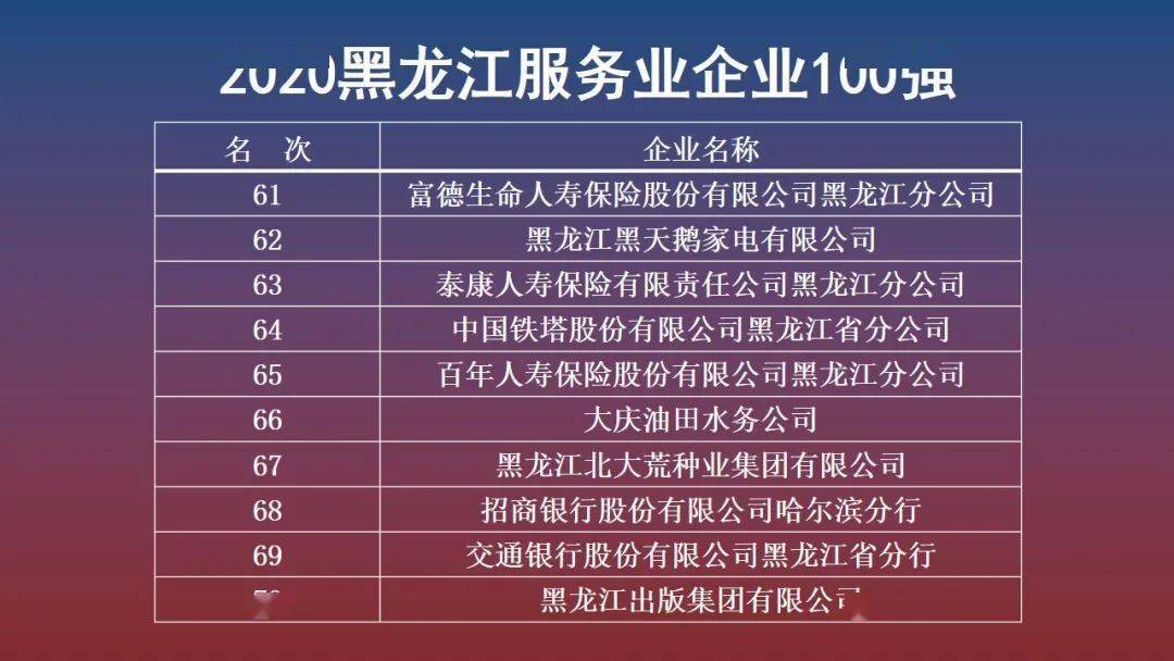 一码一肖，揭秘精准预测的奥秘，揭秘精准预测奥秘，一码一肖揭秘真相