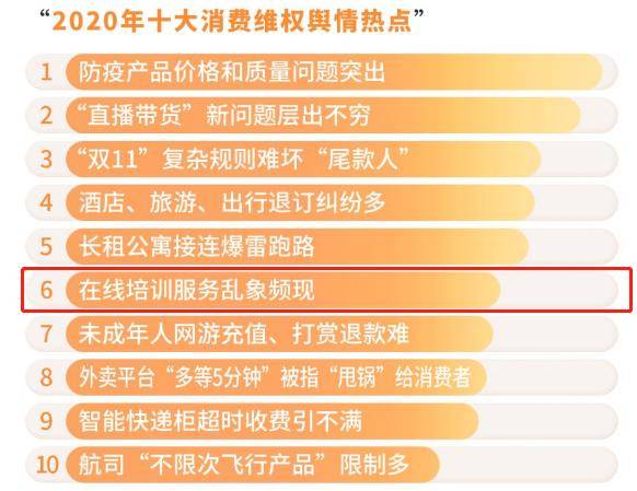 澳门彩票文化，探索2025年天天开好彩的51期精彩瞬间，澳门彩票文化揭秘，2025年天天开好彩的51期精彩瞬间探索