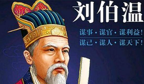 刘伯温25期平码一肖，神秘预言的魅力与传承，刘伯温神秘预言传承，揭秘平码一肖的魅力与传承