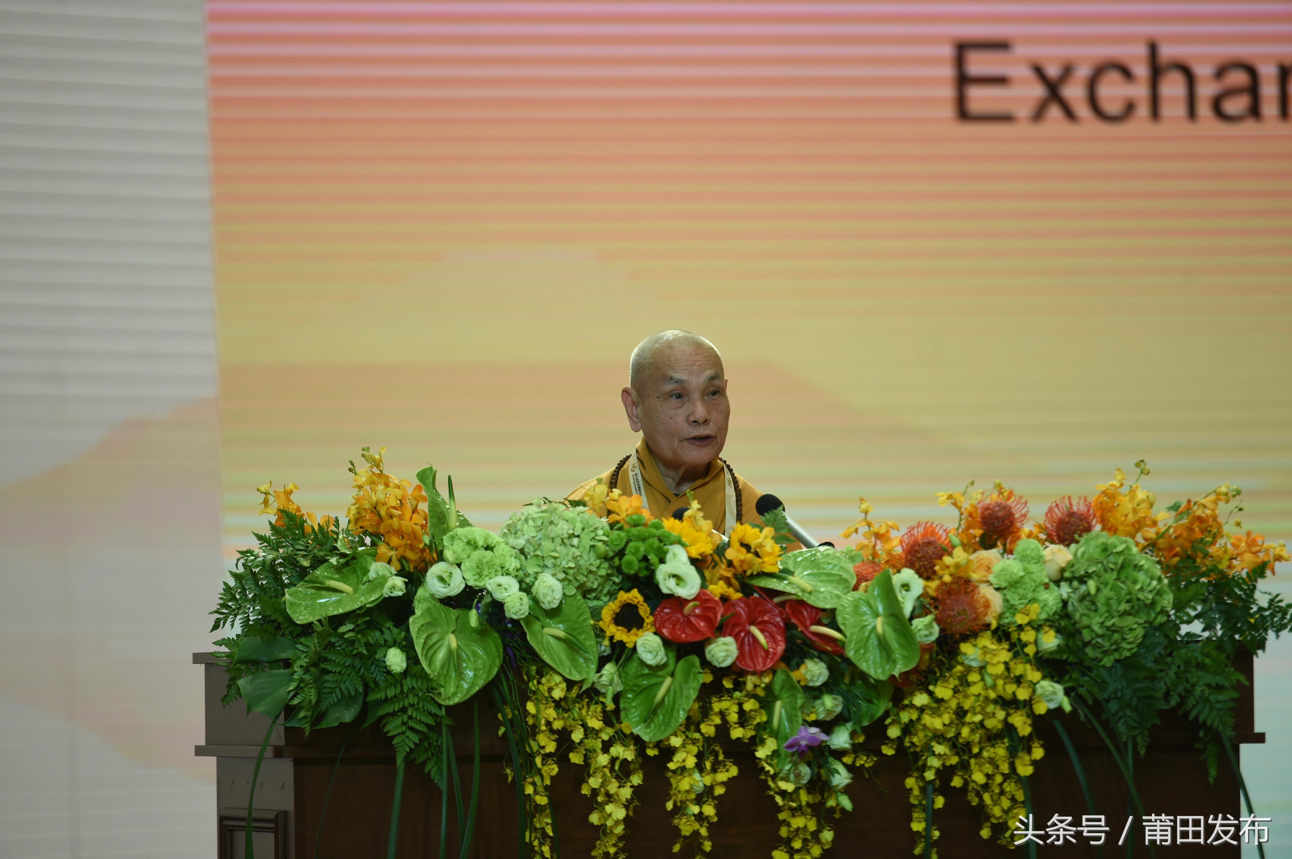 和平使命与正义的使者——在线观看正义使者的启示，和平使命与正义的启示，在线观看正义使者的启示